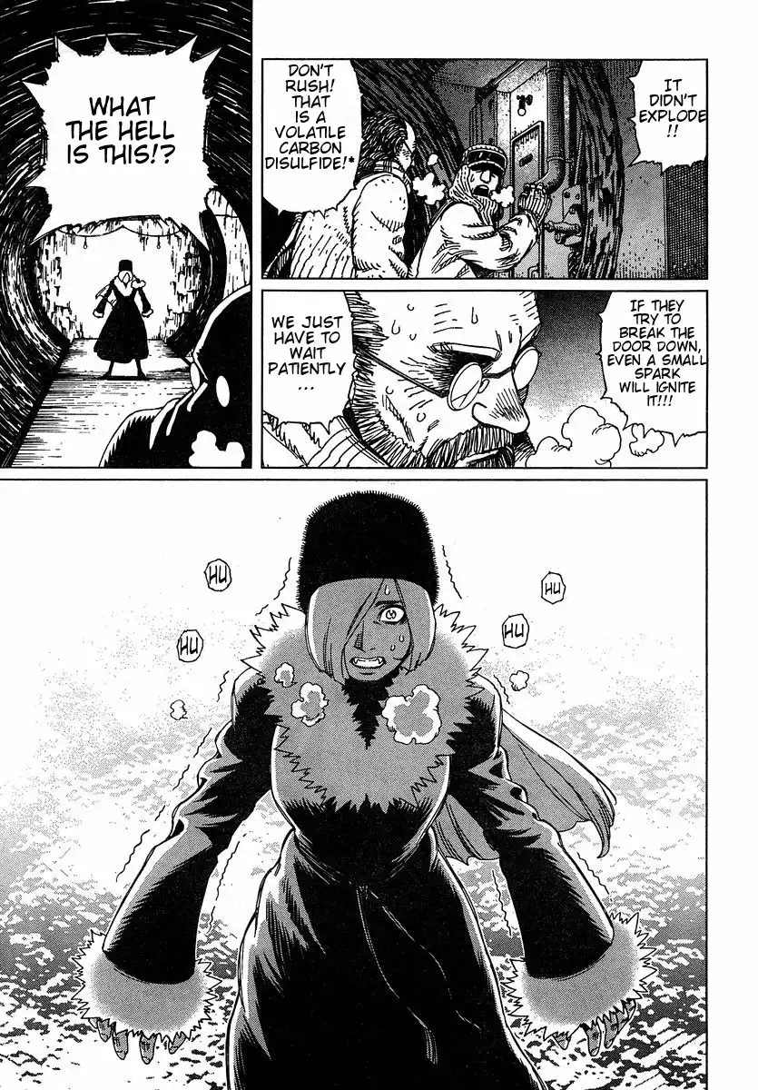 Battle Angel Alita Last Order Chapter 46 25